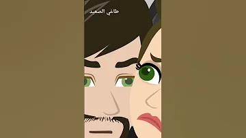 قصص Drama Explore قصص روايات Love افلام Story حقيقه Religion قصص ذهب الربح من الانترنت 