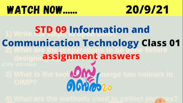 Kite Victers Std 9 Information and Communication Technology Class 01 Assignment Answers