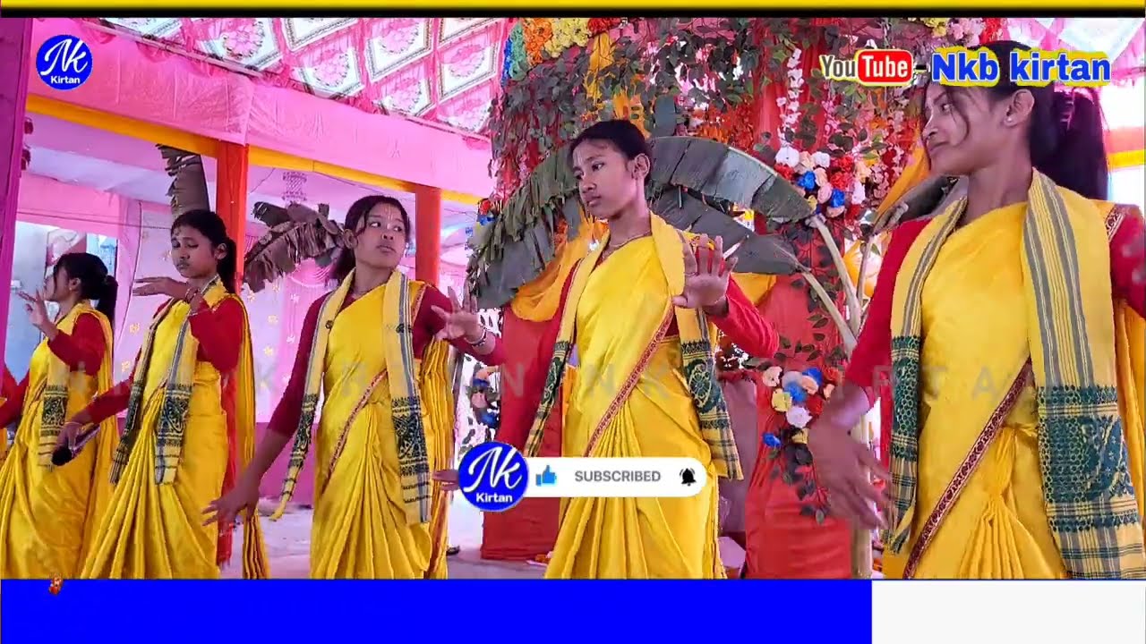 Amar Shilpi Tumi Kishor Kumar / Hare krishna