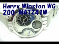 ハリーウィンストン プルミエール エキセンター タイムゾーン オートマティック (WG) 200/MATZ41W