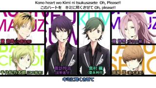 プリスト Be My Steady 歌詞有 Youtube