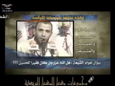ياحسين انت كبير أكبر من الله لاحول ولاقوة الا بالله