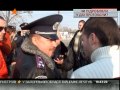 Потасовка ДК и ГАИ Запорожья, "Надзвичайні новини"