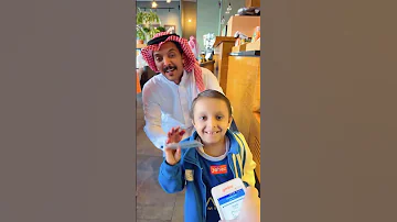 الله يخلي الريس تتوقعون مين اكسبلور 