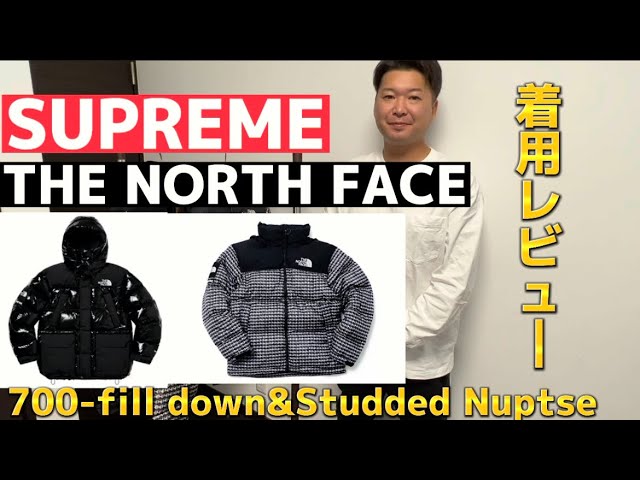 22fw Supreme The North Face 700-FillDown