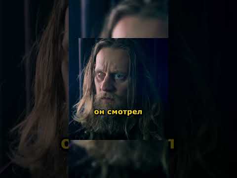 'Голяк' Обидели гробовщика #shorts #short #brassic #голяк #моменты #фильм #фильмы #сериал #кино #топ