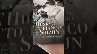 nessun libro è stato maltrattato per la realizzazione di questo video 🫶🏻 #book #booklover #danmei