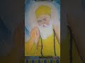 satnaam shri waheguru 🙏🏻#art