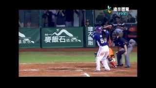 20130404 EDA vs Uni Top 7 Manny Ramirez 2-run HR in CPBL 曼尼首轟