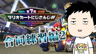 社築(やしろ きずく)の配信のサムネイル画像