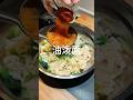 油泼面 #food #cooking #美食教程 #美食分享 #美食做法 #美食 #美食教学 #简易食谱 #shorts