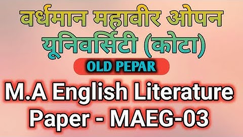 #M.A. English literature || MAEG - 03 || VMOU Kota ||