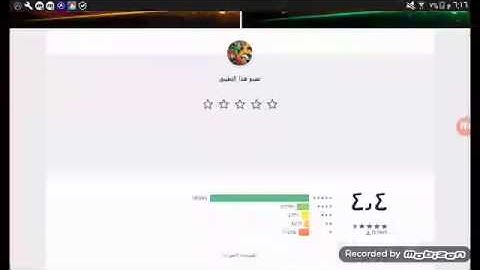 Gamer guy zoon / how to download Slugterra dark waters from Appvn