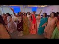 Guyanese wedding Party / hindu  Wedding