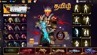 Psy Ff Id Sale Pongal Celebration Middle Class Collection Yellow Pocker