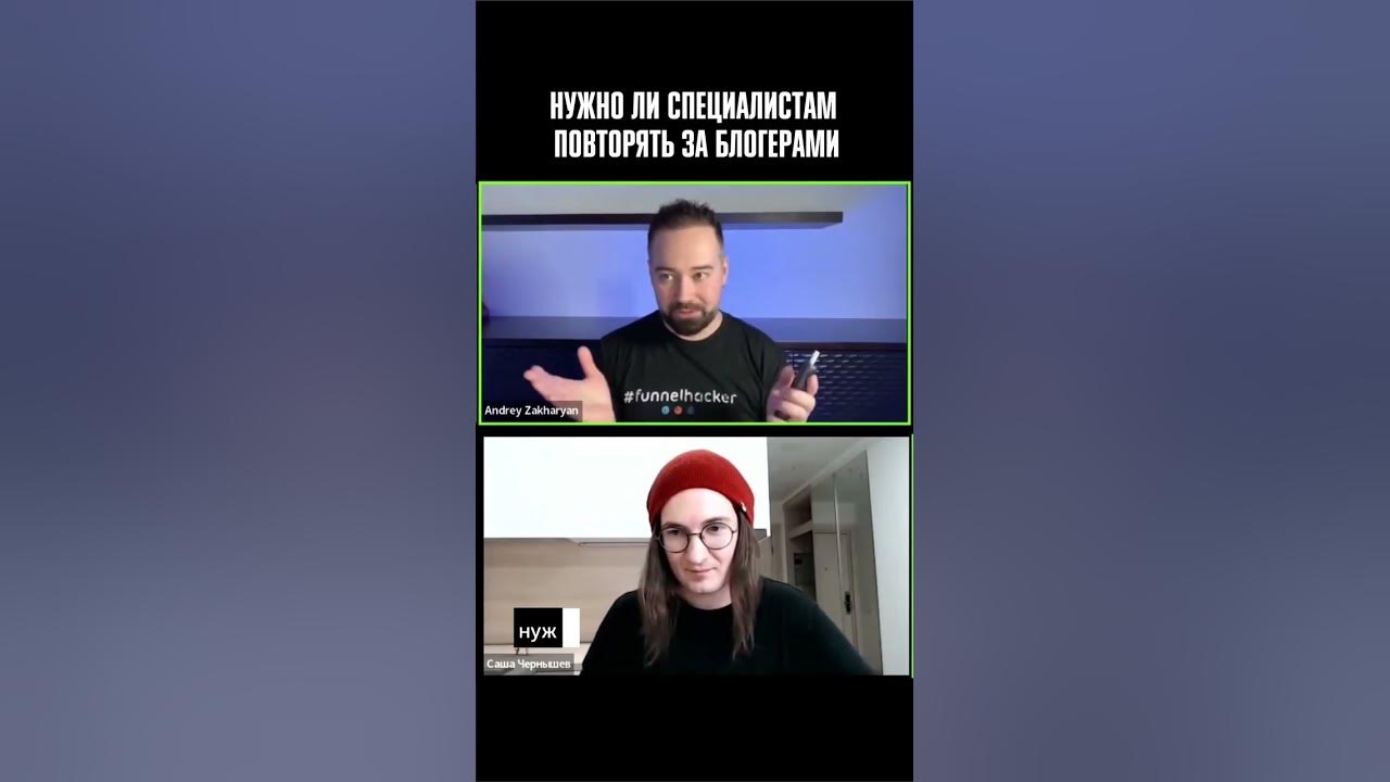 За блогерами следят. Блоггер фотосток. Блоггер хобби или профессия. Блоггер за работой. Профессия блоггер.