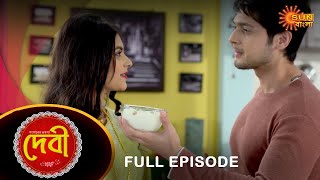 Debi - Full Episode | 17 Jan 2022 | Sun Bangla TV Serial | Bengali Serial