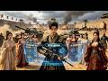[Multi SUB] |他重生古代绑兑换系统,古代赚钱换超市军工厂物资,玻璃镜发家热武器碾压,护媳妇横扫大乾称帝!#剧能充电站 #MiniDrama#精彩大陆短剧