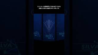 爆速で武器選択#apexlegends #youtubeshorts