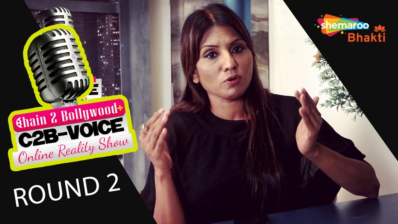 Round 2 | Singing Contest| C2B VOICE | Shemaroo Bhakti Studio| Season 2