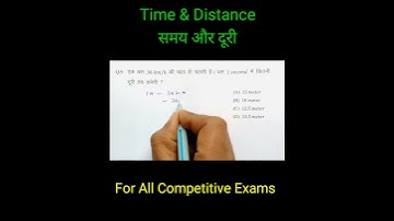 Time & Distance Short TricK, Math