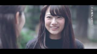 Video thumbnail of "2016年青山祭公式テーマソングtribe『Aosa』"
