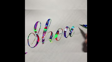 Shoaib name calligraphy@immutallyartandcalligraphy3170