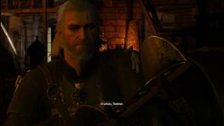 Witcher 3 Отъебись Ламберт