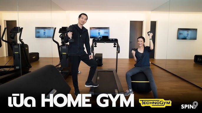 Technogym Bench  The perfect home fitness workout + storage