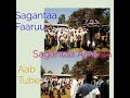 Sagantaa Addaa Mana Amantaa Lafee Arbaa Fayyisaa Addunyaatti Gaggeeffame Kessaa Muraasa Isaa Sagantaa Addaa Mana Amantaa Lafee Arbaa Fayyisaa Addunyaatti Gaggeeffame Kessaa Muraasa Isaa