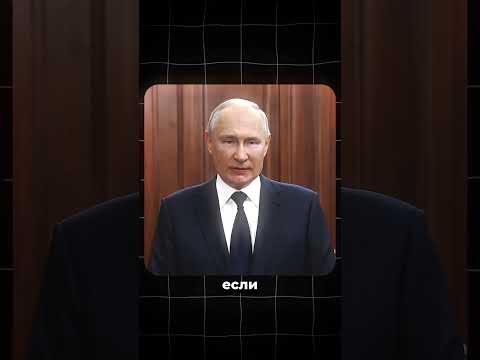 Посланник Путина устроил разнос в США