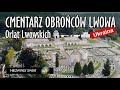 Niezwykly Swiat 4K - Ukraina - Cmentarz Obrońców Lwowa (Orląt Lwowskich)
