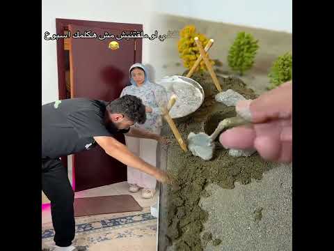 مثل هذا الفيديو يرجى ترك تعليق بارك الله فيك الرمال   قصص اهميه اهميه