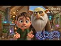  Hidden Reporter in Wizard House | @thewizland1 