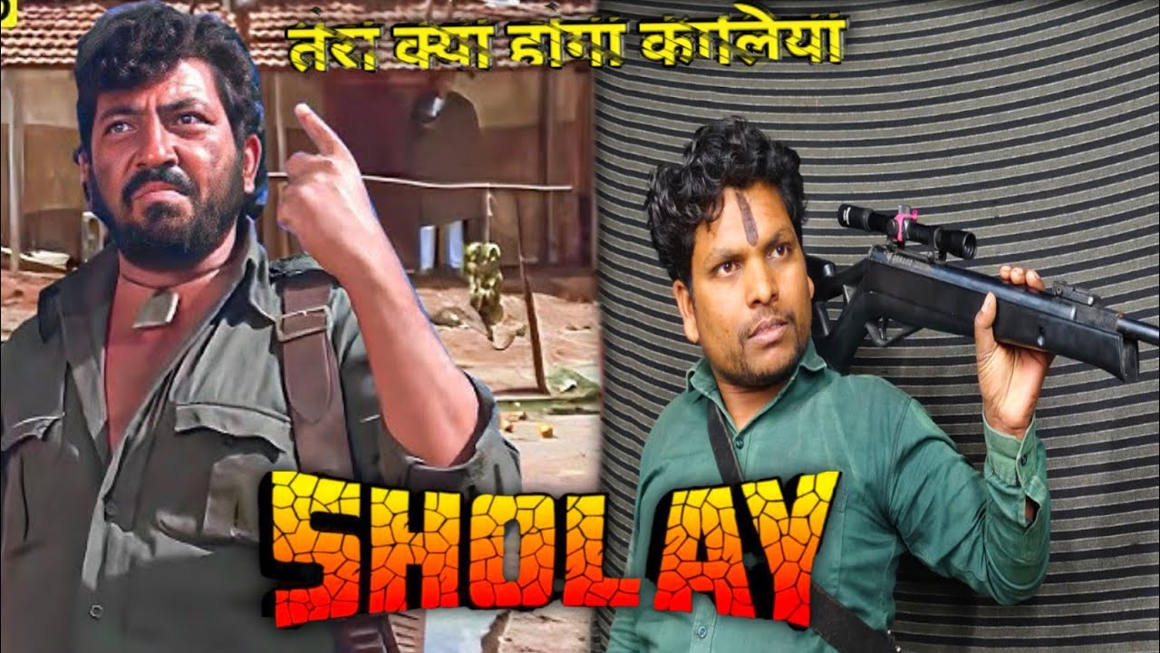 Kitne Aadmi The? - Most Famous Dialogue From (SHOLAY) | Gabbar Singh |  video ✓+(🎥