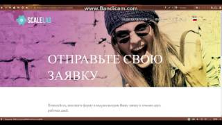 Партнерка для ютуба от 10 подписок и 100 просмотров Партнерка для ютуба от 10 подписок и 100 просмотров