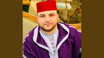 Anas Bourak تلاوة رائعة #الفاتحة و ماتيسر من سورة #يس...