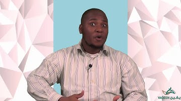 the explanation of three fundamental principles 5/7   شرح الاصول الثلاثة باللغة الانجليزية