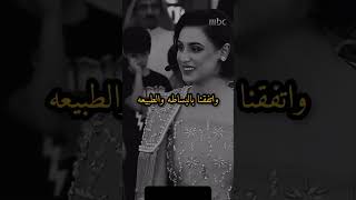 يالطيف الروح عملني بلينك.... #shortsvideo #شعر