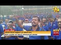 මිදිගම|sin