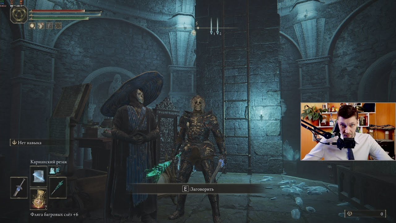 урна с прахом развеяться. капсула для кремации. клип с прахом и лампочки. гостя праха. гостя праха.