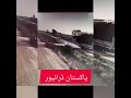 Driver sad 🚚#short #status#driving #funny #funnyvideo
