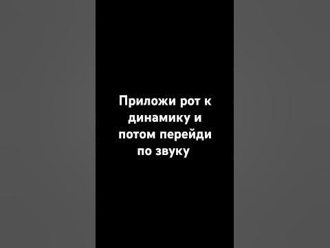 #рофл - YouTube