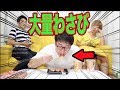 寿司の中に大量のわさびが入ってるとも知らずに食べましたww