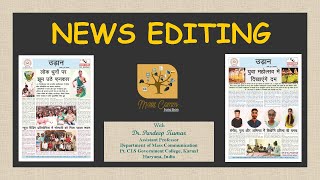 76. News Editing (Important Tips)