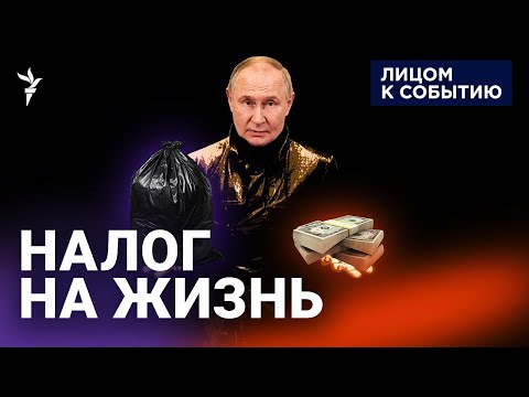 YouTube видео