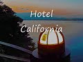 オヤジが日本語で「Hotel California」をCoverしてみた