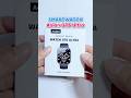Smartwatch aolon gts ultra #smartwatch #aolon #jamtanganolahraga