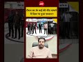 Syed Suhail | Khan Sir Controversy: Raushan Sir के भाई Prince की मौत मामले में किस पर हुआ एक्शन?
