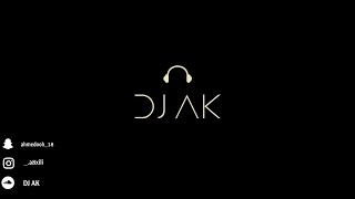 ريمكس - معلايه افريقي - UNAVAILABLE | DJ AK
